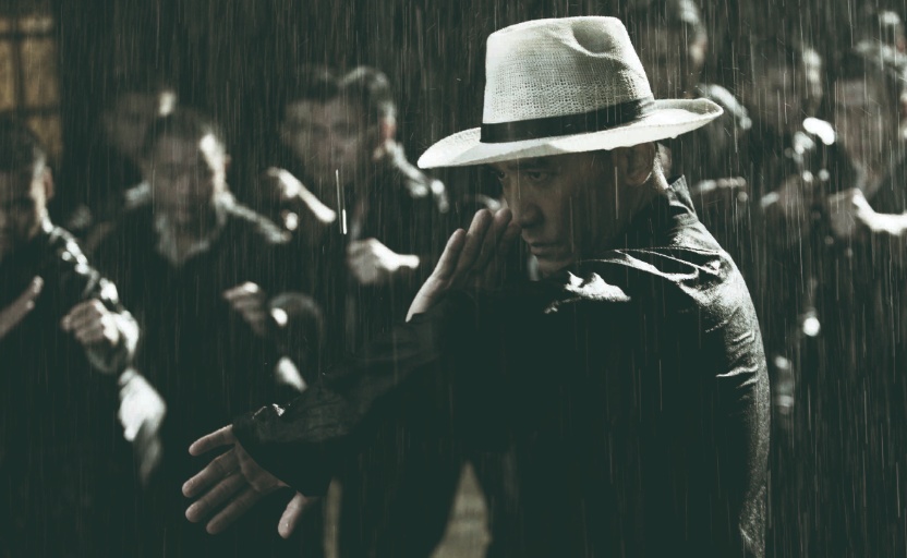 Film The Grandmaster